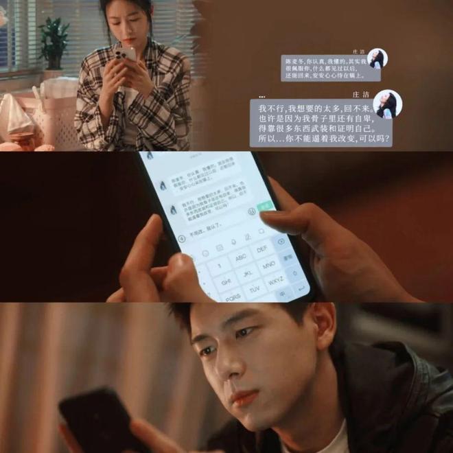 生意瞄准年轻人的钱包开元棋牌2万亿元的大(图1)